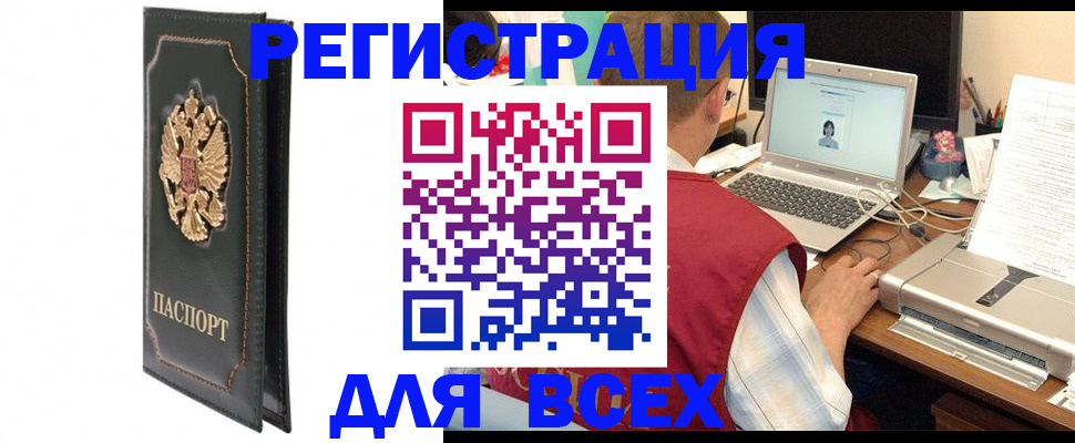 пропишу в квартире в Кохме